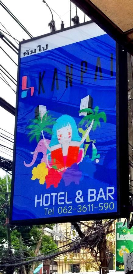 Kanpai Hotel Patong Eksteriør bilde